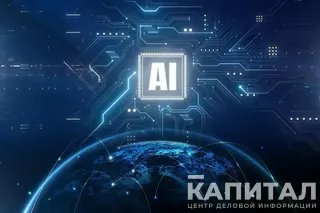 Kapital.kz