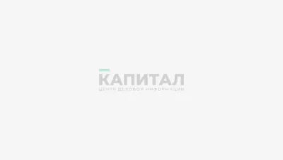 Фото: акимат Актюбинской области